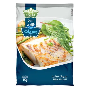 داري سمك فيليه مأكولات بحرية 1000جرام