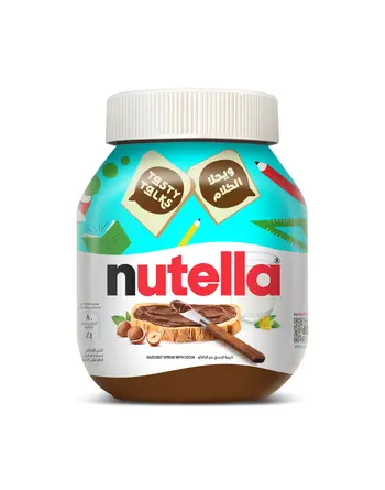 Nutella Chocolate Hazelnut Spread 825g