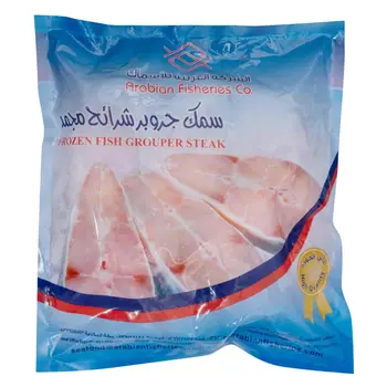 Arabian Fisheries Frozen Grouper Steak 1kg
