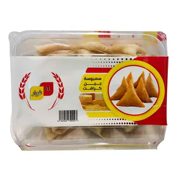 Al Ghawar Ready Samosa 500g