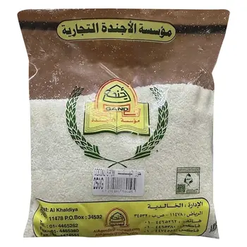 Al Agenda Shredded Coconut 250g