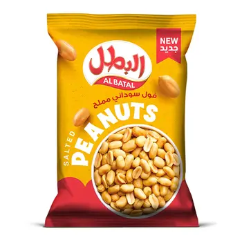 البطل فول سوداني مملح 13جرام