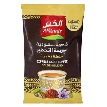 الخير الخلطه الذهبية للقهوة السعودية 30جرام