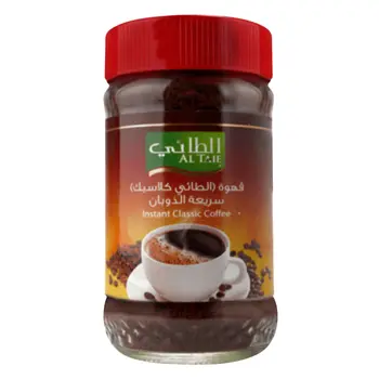 الطائي قهوة كلاسيكية سريعة التحضير 200جرام