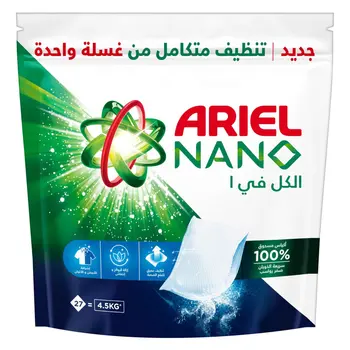 Ariel Nano Automatic Laundry Detergent Pods 27 Pieces