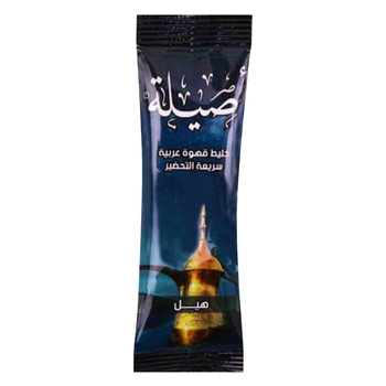 أصيلة قهوة عربية بالهيل 5جرام