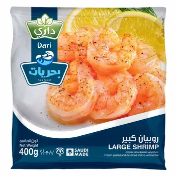 Dari Large Frozen Peeled Shrimps 400g
