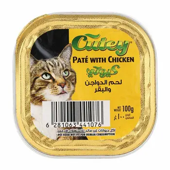 كيتي لحم ا الدواجن والبقر 100جرام