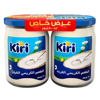 Kiri Cheese Pack 2x500g
