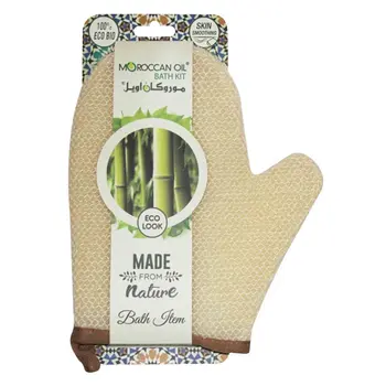 Moroccan Oil Beige Nylon Bath Glove
