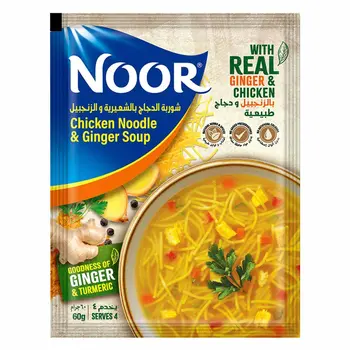 Noor Ginger Turmeric Chicken Noodle Soup 60g