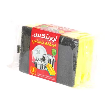 Orinex Heavy-Duty Sponge Scourer 1Piece