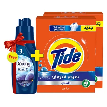 Tide Valley Dew Detergent Powder 2x2.5kg