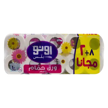 أونو مناديل حمام 220×10رول