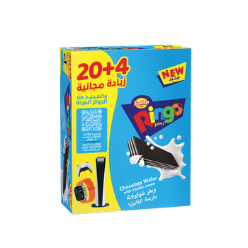 Teashop Ringo Chocolate Cocoa Wafer 24x18g