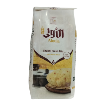 الاولى طحين الرحى 1كيلو