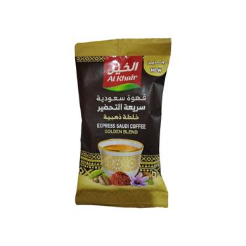 الخير قهوة سعودية الذهبية 30جرام