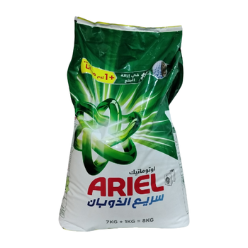 اريال مسحوق الغسيل الأصلي ، قليل الرغوة، سريع الذوبان، 8كيلو