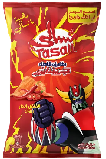 Tasali Chili Potato Chips 155g