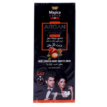 Majica Plant Series Black Hair Shampoo 420ml