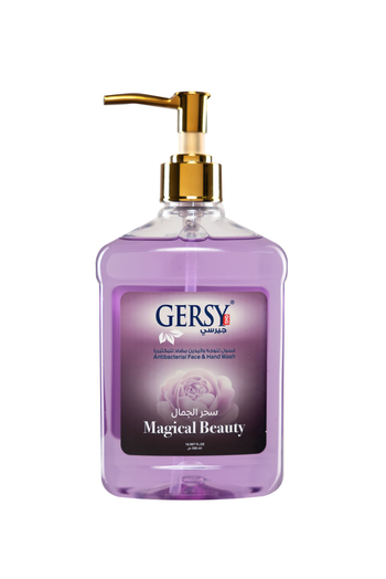 جيرسي غسول للوجه و اليدين مضاد للبكتيريا سحر الجمال 500مل