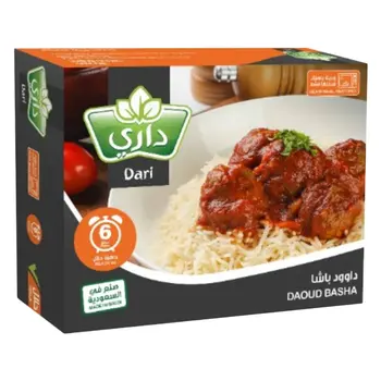 داري داوود باشا 412جم