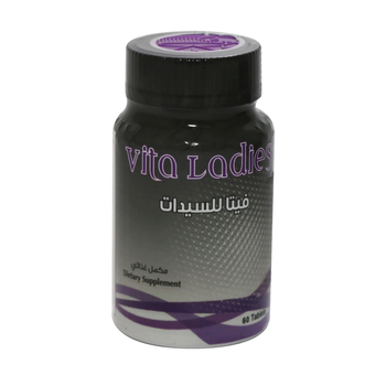 Vita Ladies Dietary Supplement 60 Tabs