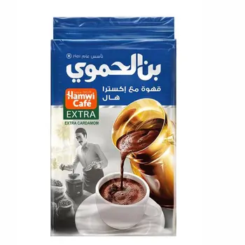 الحموي قهوة اكسترا هيل 200 جرام
