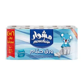 Mouchoir Toilet Tissue 20 Rolls