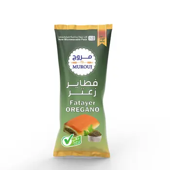 Murouj Oregano Fatayer 80g