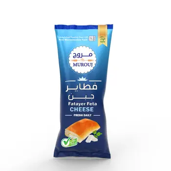 Murouj Feta Cheese Fatayer 80g
