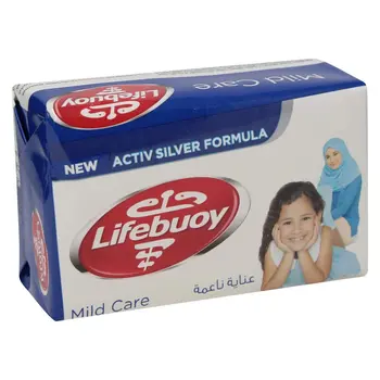 Lifebuoy Mild Care Soap 75g