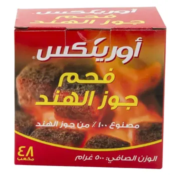 أورينكس فحم جوز الهند 500جرام