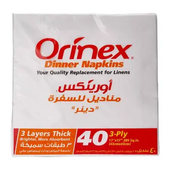 Orinex White Dinner Napkins 40 Pieces