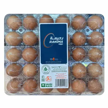 Rahima Brown Eggs XL Class A 30 Packets