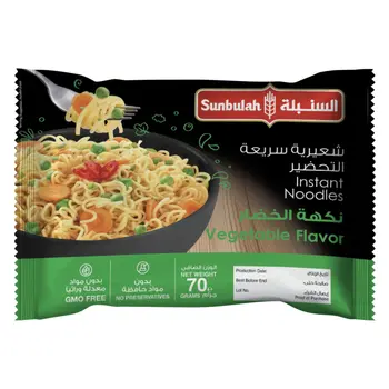 Sunbulah Vegetable Flavor Instant Noodles 70g