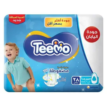 تيمو جونيور5 حفاضات عبوة جامبو 28 في 1علبه