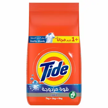 Tide Automatic Powder Detergent 8kg