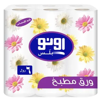 Uno Kitchen Towel Rolls 23cm 6-Pack