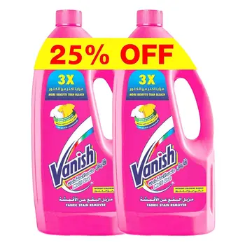 فانيش مزيل بقع الأقمشة متعدد الاستخدامات 900مل + 100مل 2قطعه