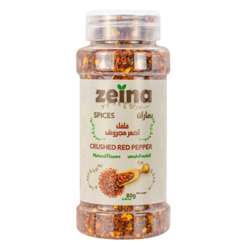 زينه فلفل أحمر مطحون 80جرام