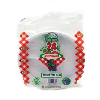 جولف صحون بلاستيك مقسمه 24قطعة