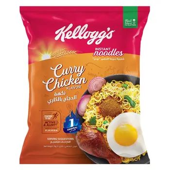 Kellogg's Curry Chicken Instant Noodles 75g