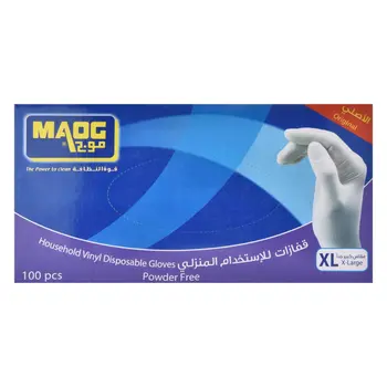 Maog Powder-Free Vinyl Disposable Gloves XL 100 Pieces