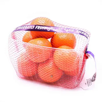 Clementine Orange Loose 1Kg