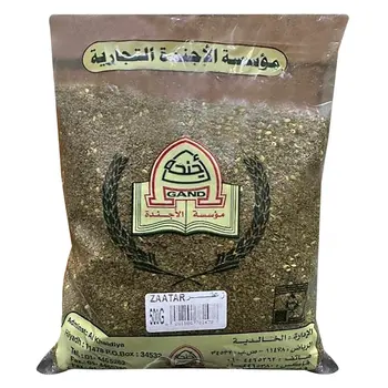 Al Agenda Zaatar 500g