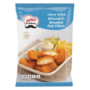 الكبير فيليه دوري مجمد 1كيلو