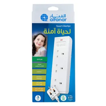 Alfanar White Extension Cord with 3 Outlets 3 Meters