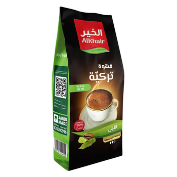 الخير قهوة تركية بالهيل 200جرام