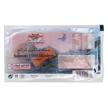 Arabian Fisheries Skinless Frozen Salmon 200g